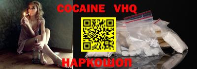 гашик Новозыбков