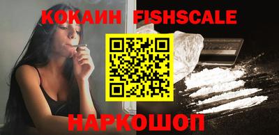 гашик Новозыбков