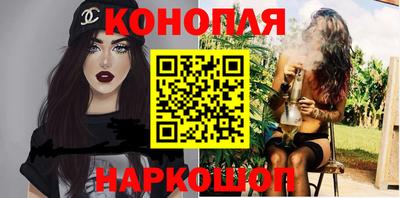 стафф Новодвинск
