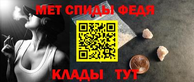 стафф Новодвинск