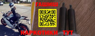 стафф Новодвинск