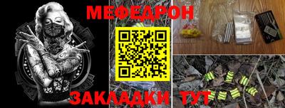 каннабис Новокубанск